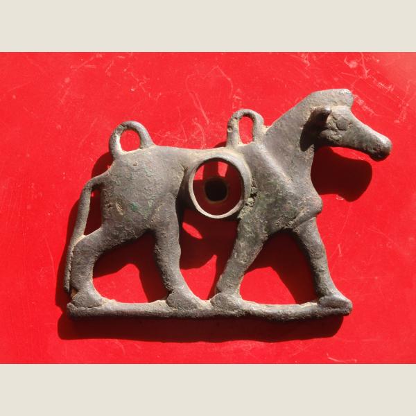 Ancient Persian Bronze Horsebit