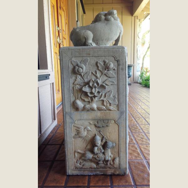 Ancient Chinese Ming or Qing Dynasty Steps