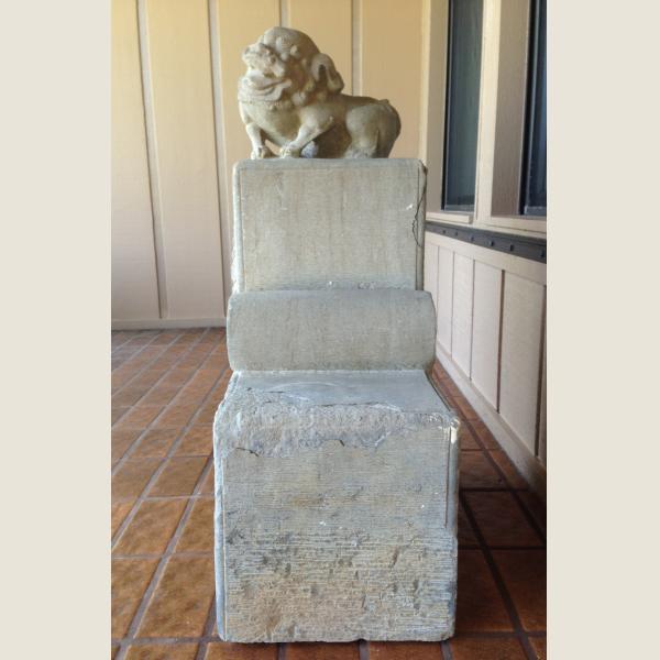Ancient Chinese Ming or Qing Dynasty Steps