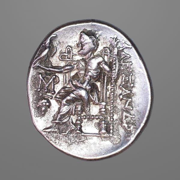 Ancient Greek Macedonia, Alexander III - Zeus Drachm Coin