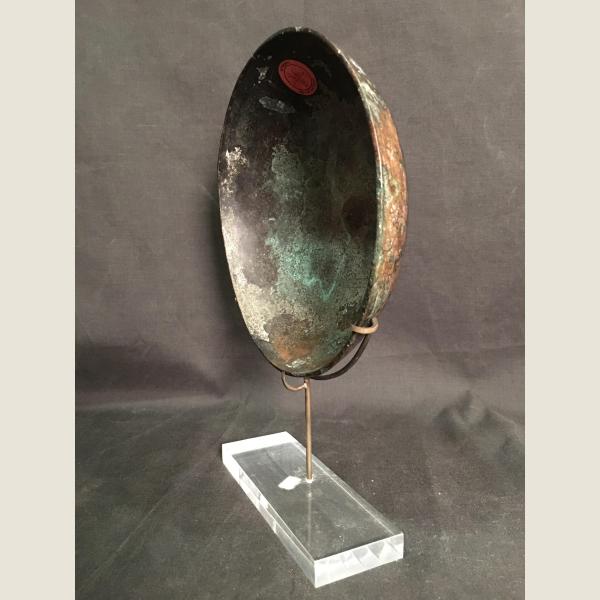 Ancient Luristan Bowl