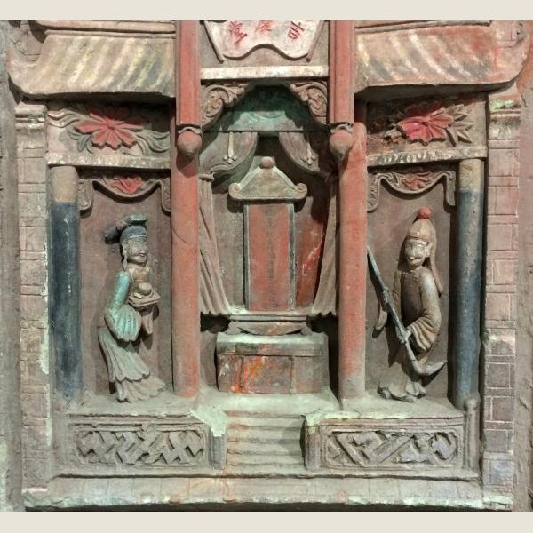 Ancient Chinese Stele