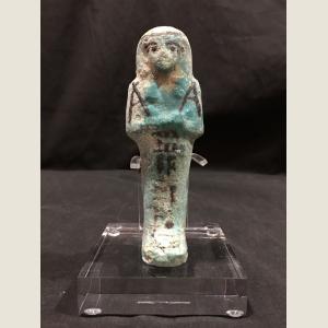 Click here to go to the Ancient Egyptian Turquoise Ushabti page