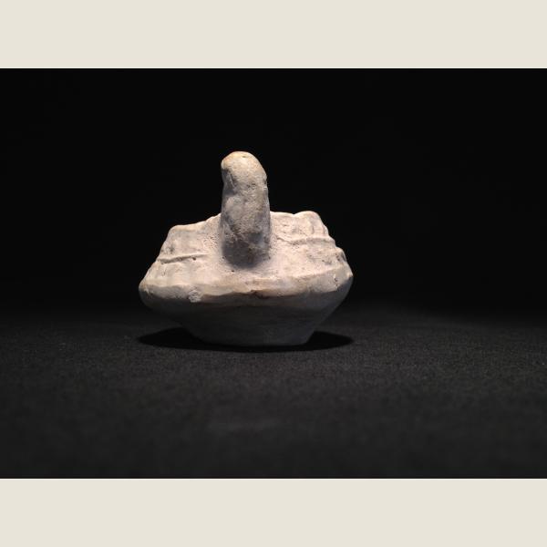 Ancient Oil Lamp