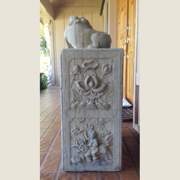 Ancient Chinese Ming or Qing Dynasty Steps