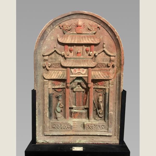 Ancient Chinese Stele
